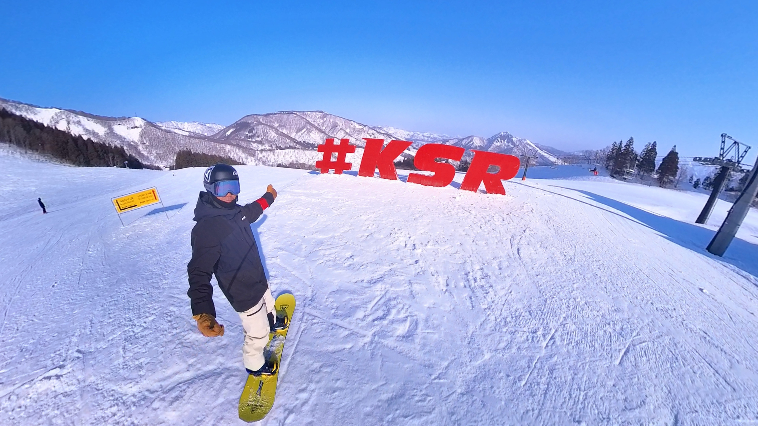 KSR